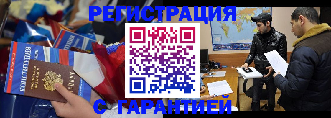 форма 3 в Нерюнгри